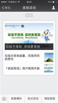 乐哥新模块爆料了吗视频,揭秘视频背后的精彩内容  第1张