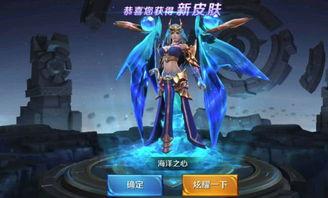 武则天技能爆料图解视频,图解视频深度解析  第3张