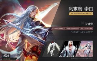 snk最新皮肤爆料,华丽变身,经典角色焕新登场! 第2张 snk最新皮肤爆料,华丽变身,经典角色焕新登场! 第2张