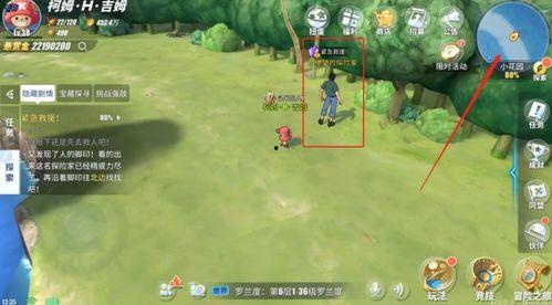 热血航线最新爆料英雄卡普,卡普英雄卡牌揭秘，传奇船长归来！  第2张